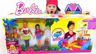 Barbie ULTIMATE Puppy mobile uk car exclusive to Smyths toys [upl. by Ahsina]