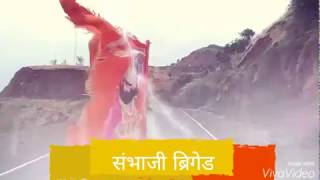 Shambhu raje song hd  yaxis crew [upl. by Laing]