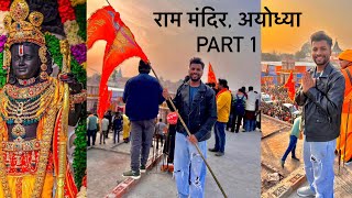 Main Chala Ram Mandir Ayodhya Ke Darshan karne ✈️ Deepak Tulsyan Vlog Part 1 🚩🙏🏻 [upl. by Annehcu]