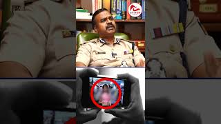 video call வந்து Cut பண்ணி 1 மணி நேரத்துல  P Harishekaran IPS Exclusive Interview  Adgp [upl. by Aihsekyw832]