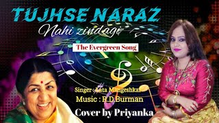 Tujhse Naraz Nahi Zindagi Female Cover💯 Lata Mangeshkar  Tujhse Naraz Nahi  Masoom [upl. by Ihsoyim]