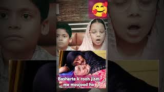 deeny bate ramsha sultanyoutube shorts viral ishq qadry deen hub y [upl. by Iblok]