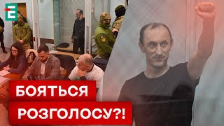 ❗️СПРАВА ЧЕРВІНСЬКОГО ЧОМУ полковника намагаються ПОСАДИТИ [upl. by Geraldina]