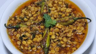 DHABA STYLE ACHARI DAL CHANA  SPICES PLUS [upl. by Akahs611]