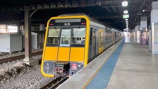 Sydney Trains T77  T18 arriving at Hurstville [upl. by Perl]