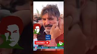 PTi Imran khan press conference pti news ptioffical PBC News [upl. by Nahtaoj]