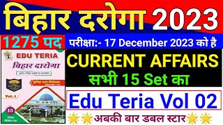 Bihar DarogaSI PT Current Affairs Last One Year 2023 Top 500 Imp Question  Edu Teria Vol  2 Book [upl. by Margaux]