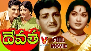 DEVATHA  TELUGU FULL MOVIE  N T RAMA RAO  SAVITRI  PADHMANABHAM  V9 VIDEOS [upl. by Calisa]