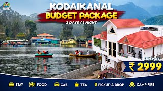 குடும்பத்துடன் கொடைக்கானல் போக தரமான பேக்கேஜ்  KODAIKANAL BUDGET PACKAGE  KODAIKANAL PLACES VISIT [upl. by Eannaj483]