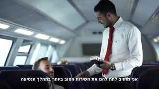 לוח זמנים חדש רכבת ישראל  יוני 2014  סרט 2 [upl. by Dagley]