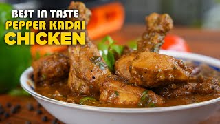 Pepper Kadai chicken Recipe in Tamil  Easy Cooking with Jabbar Bhai… [upl. by Emmalyn891]