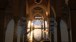 Terjemahan alQuran surah Kautsar shortvideo [upl. by Etteoj760]