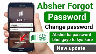 Absher Password Forgot  Absar id Forgot Password  Absher Password Change  Absher Password Bhul [upl. by Polik]