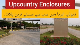 Upcountry Enclosures Islamabad Exact Location and Details Available Plots  Latest Updateviral [upl. by Leiba]