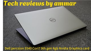 Dell precision 5540 Coi7 9th gen 4gb graphics Nvidia [upl. by Cornish146]