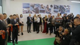 Yanfeng Automotive Interiors officially opened its new technical center in Trencin Slovakia [upl. by Otiv682]