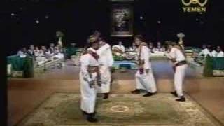 Yemen Music and dance bara3 Mizmar for Yusuf Albadagee [upl. by Trilley]