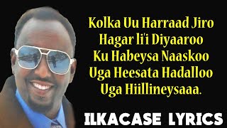 NUUR CADE HEES CUSUB ❤ HOOYO ❤ LYRICS 2018 [upl. by Azaria]