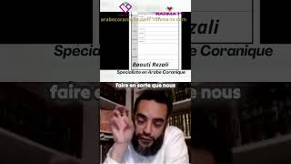 ❌Non Allah ne guide pas qui Il veut  ❌ Par Raouti Rezali Spécialiste en Arabe Coranique [upl. by Llerahc]