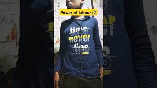 power of labour🤣 comedy funny adityacomedy comedyfilms funny fun funnycomedy labour power🤣 [upl. by Arotak428]