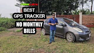 Best GPS Tracker in Bangladesh  Tasslock GPS  No Monthly Bills [upl. by Saltsman]