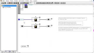 CoDeSys 23 Урок 4  Детекторы фронта FTRIG RTRIG [upl. by Platt478]