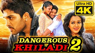 Dangerous Khiladi 2 4K Ultra HD Telugu Hindi Dubbed Action Movie  Allu ArjunAmala PaulCatherine [upl. by Diahann]