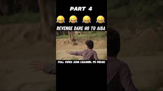 REVENGE DARE HO TO AISA 😂trending challenge viral funny fypシ youtubeshorts youtuber dare [upl. by Ramso]