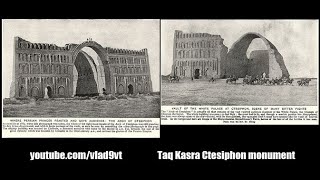 Taq Kasra Ctesiphon monument [upl. by Ekram326]