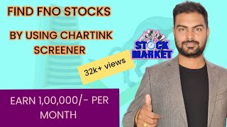 How to find future and option stocks with Chartink Screener [upl. by Okika223]