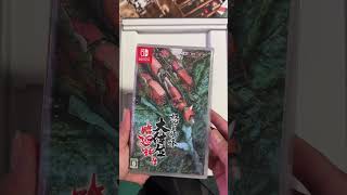 Unboxing DoDonPachi DaiOuJou on Nintendo Switch nintendo [upl. by Roger]