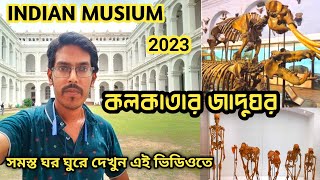 INDIAN MUSEUM KOLKATA TOUR INDIAs LARGEST amp OLDEST museum of india Exploring full museum 2017 [upl. by Nylloc757]