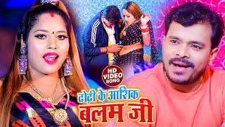 VIDEO  Pramod Premi Yadav का खतरनाक गाना  ढोढ़ी के आशिक बलम जी  Bhojpuri Hits Song 2022 [upl. by Ignacia]