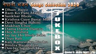 Nepali Morning Bhajan Jukebox Collection 2021  New Nepali Aarti Bhajan Songs Collection 2078 [upl. by Nyla367]