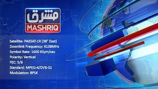 MASHRIQ NEWS LIVE  Latest News Headlines amp Breaking News [upl. by Enyale]