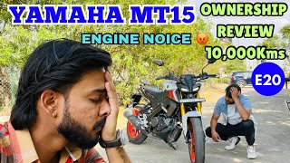 Yamaha MT 15 bs7 ❌  Ownership review after 10000 kms 😱mrashuvlogs7526 [upl. by Moneta]