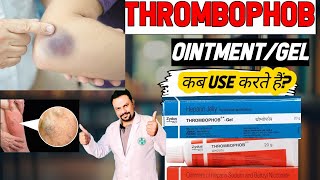 Thrombophob Ointment Gel Uses [upl. by Luttrell769]