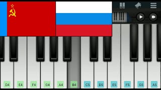 Patrioticheskaya Pesnya MIDI  Tribute to RSFSR Channel [upl. by Mose]