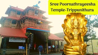 Sree Poornathrayeesha Temple  Tripunithura  Kochi [upl. by Htebizile]