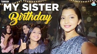 My Sister Birthday I Prathima  Tamada Media [upl. by Ennaj]