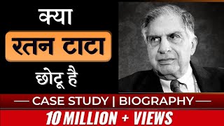 रतन टाटा छोटु है  Dr Vivek Bindra  Ratan Tata Intresting Fact about Tata [upl. by Deedee]