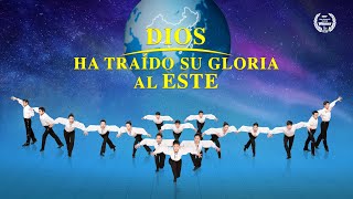 Danza cristiana  Dios ha traído Su gloria al Este [upl. by Nat]