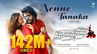 NENNE TANAKA  Video Song  Trivikrama  Vikram Ravichandran  Akansha  Sanjith Hegde [upl. by Ahsieit]