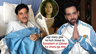 Shatrughan Sinha Hospitalized Luv Sinha Blames amp Threatens Sonakshi Sinha [upl. by Ainad393]