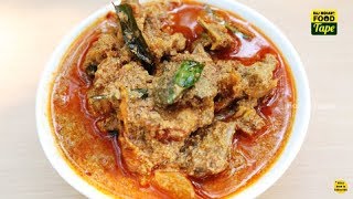 Madurai special Village Style Mutton Kulambu  ஆட்டுக்கறி குழம்பு  Mutton Curry recipe [upl. by Steffy384]