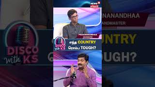 Disco With KS  எந்த Country ரொம்ப Tough   Praggnanandhaa Interview  Chess Olympiad 2024  N18S [upl. by Nalyac]