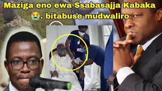 Amaziga ewa Kabaka bitabuse mudwaliro Laaba katikiro kyakoze 😭 mitawana myerere akatambi kakano [upl. by Wittenburg375]