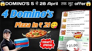 4 DOMINOS PIZZA in ₹21 😋🍕🔥Dominos pizza offerDominos pizza offers for todaydominos coupon code [upl. by Ardeen]