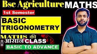 BSc Agriculture First Year Maths  Elementary Mathematics for Bsc Agriculture Bsc Agri Maths class [upl. by Reinhard]