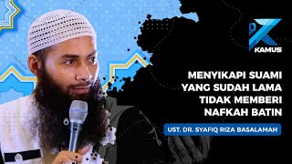 Menyikapi Suami Yang Sudah Lama Tidak Memberi Nafkah Batin [upl. by Whitney]